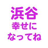 698131180