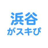 698131182