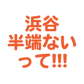 698131183
