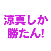 698131188