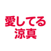 698131191