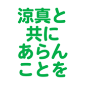 698131193
