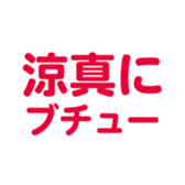 698131201