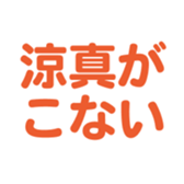 698131203