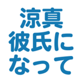 698131205
