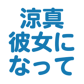 698131206