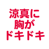698131207
