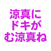 698131208