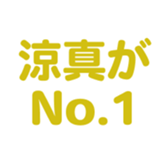 698131209
