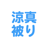 698131211