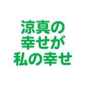 698131215
