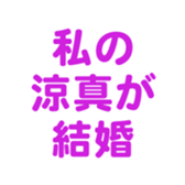 698131218