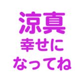 698131220