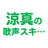 698131221