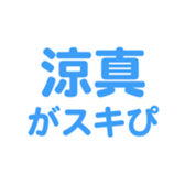 698131222