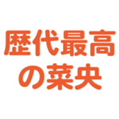 698131253
