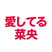 698131255