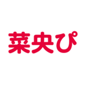 698131256