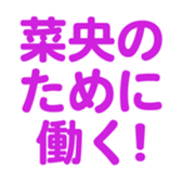 698131259