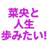 698131262