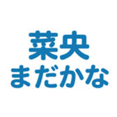 698131266