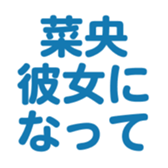 698131270
