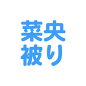 698131275
