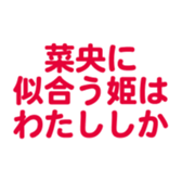 698131280