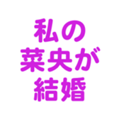 698131282