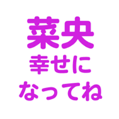 698131284