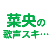 698131285