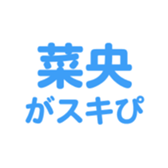 698131286
