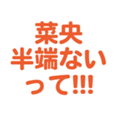 698131287