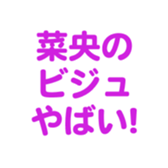 698131288