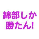 698131332