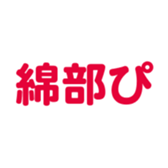 698131336