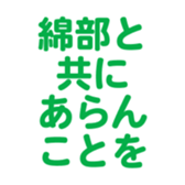 698131337