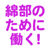 698131339
