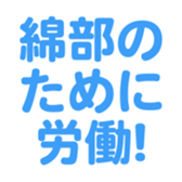 698131340