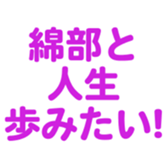 698131342