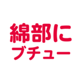 698131345