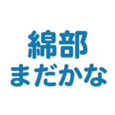 698131346