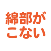 698131347