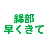 698131348