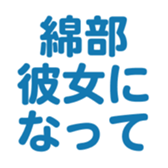 698131350