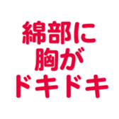 698131351