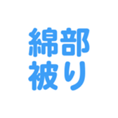 698131355