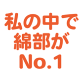 698131357