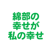 698131359