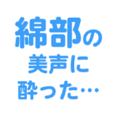 698131363